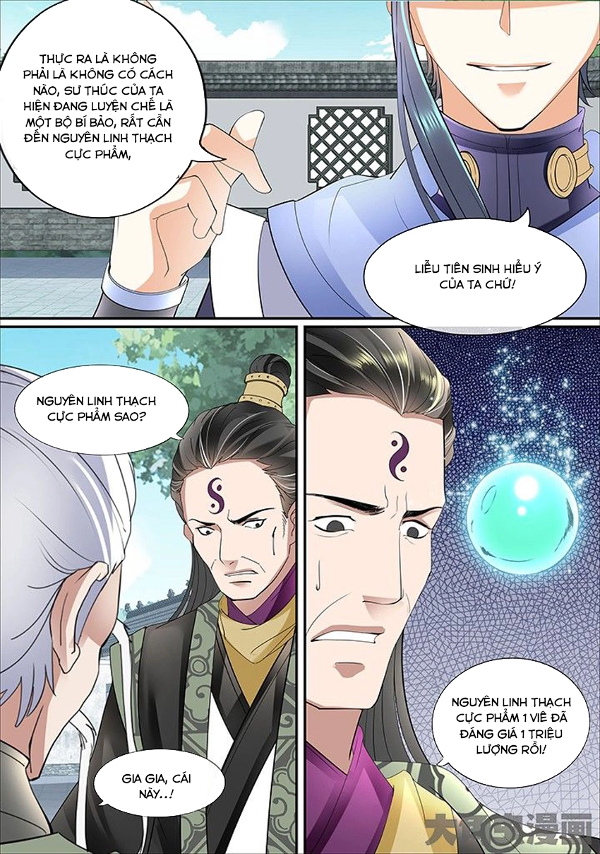 Tinh Thần Biến Chapter 389 - 8