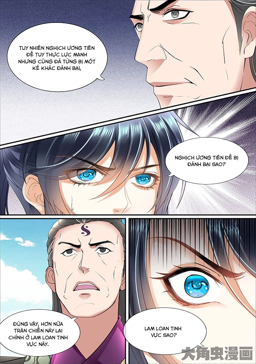 Tinh Thần Biến Chapter 391 - 7