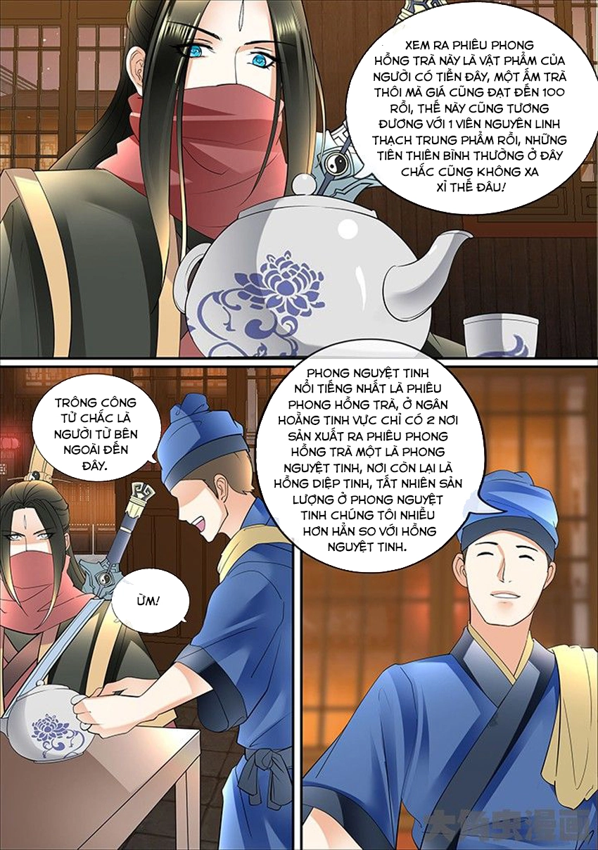 Tinh Thần Biến Chapter 393 - 5