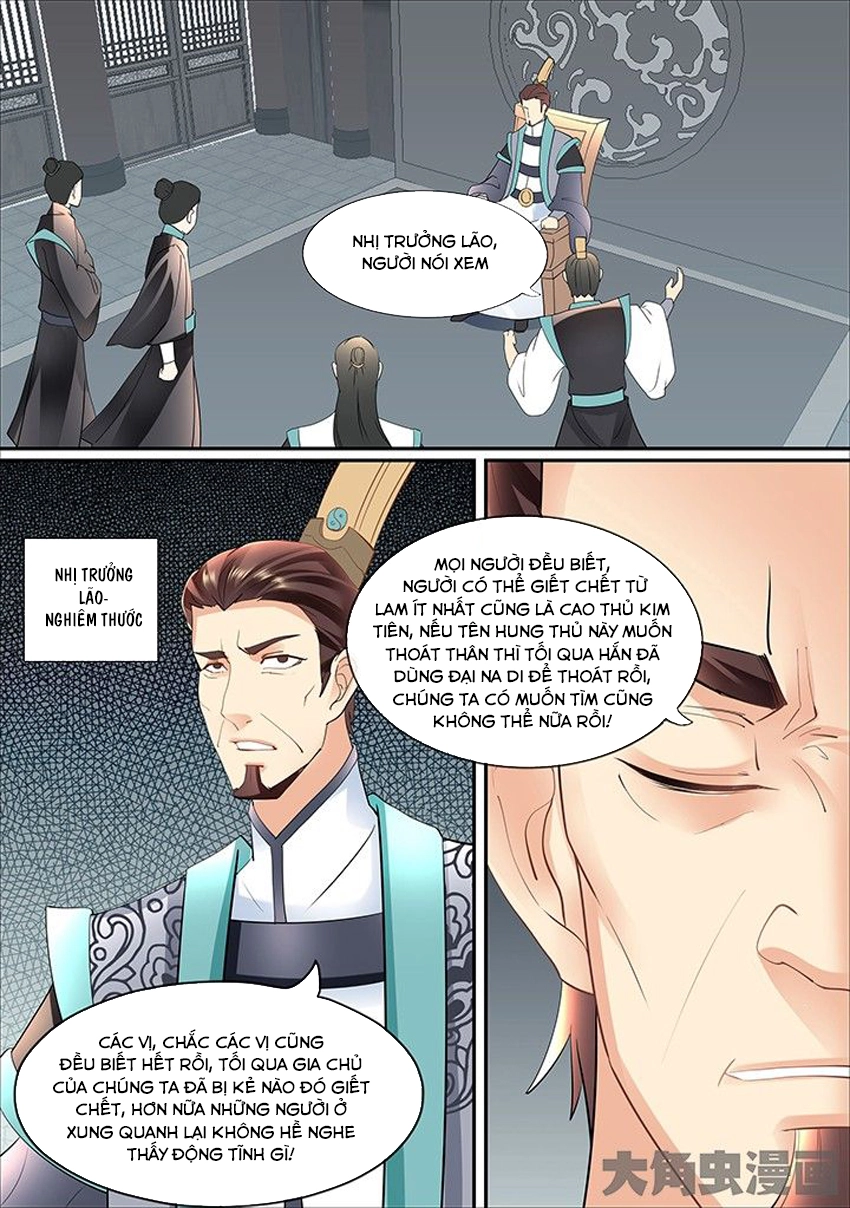 Tinh Thần Biến Chapter 395 - 7