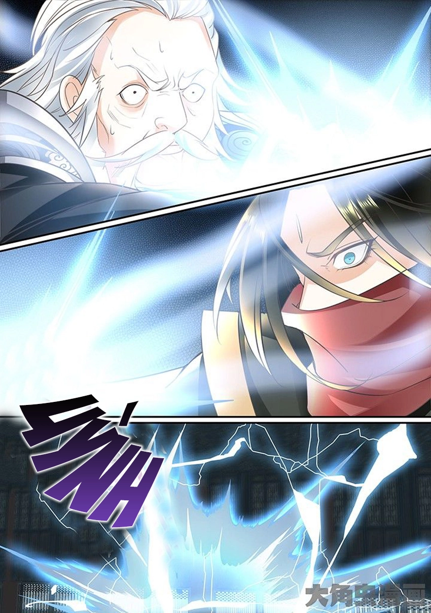 Tinh Thần Biến Chapter 399 - 3