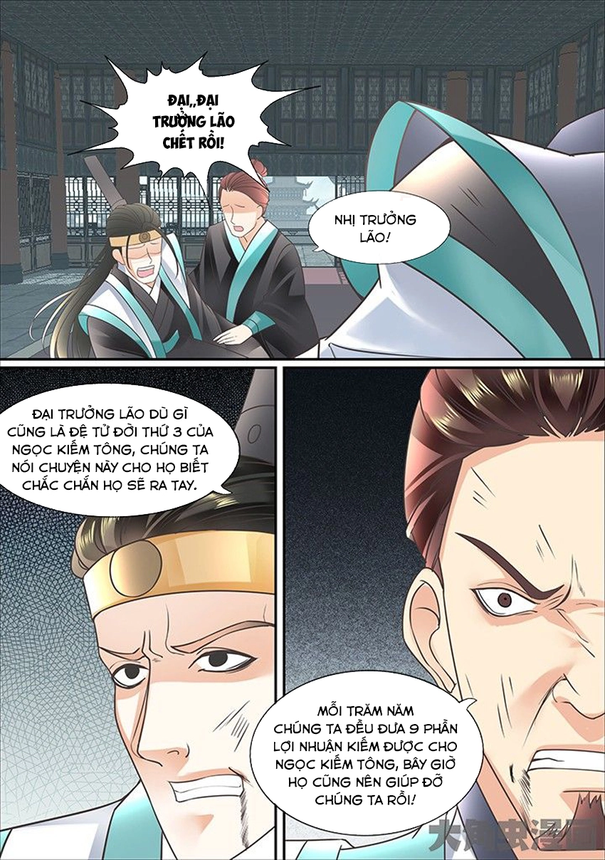 Tinh Thần Biến Chapter 399 - 7