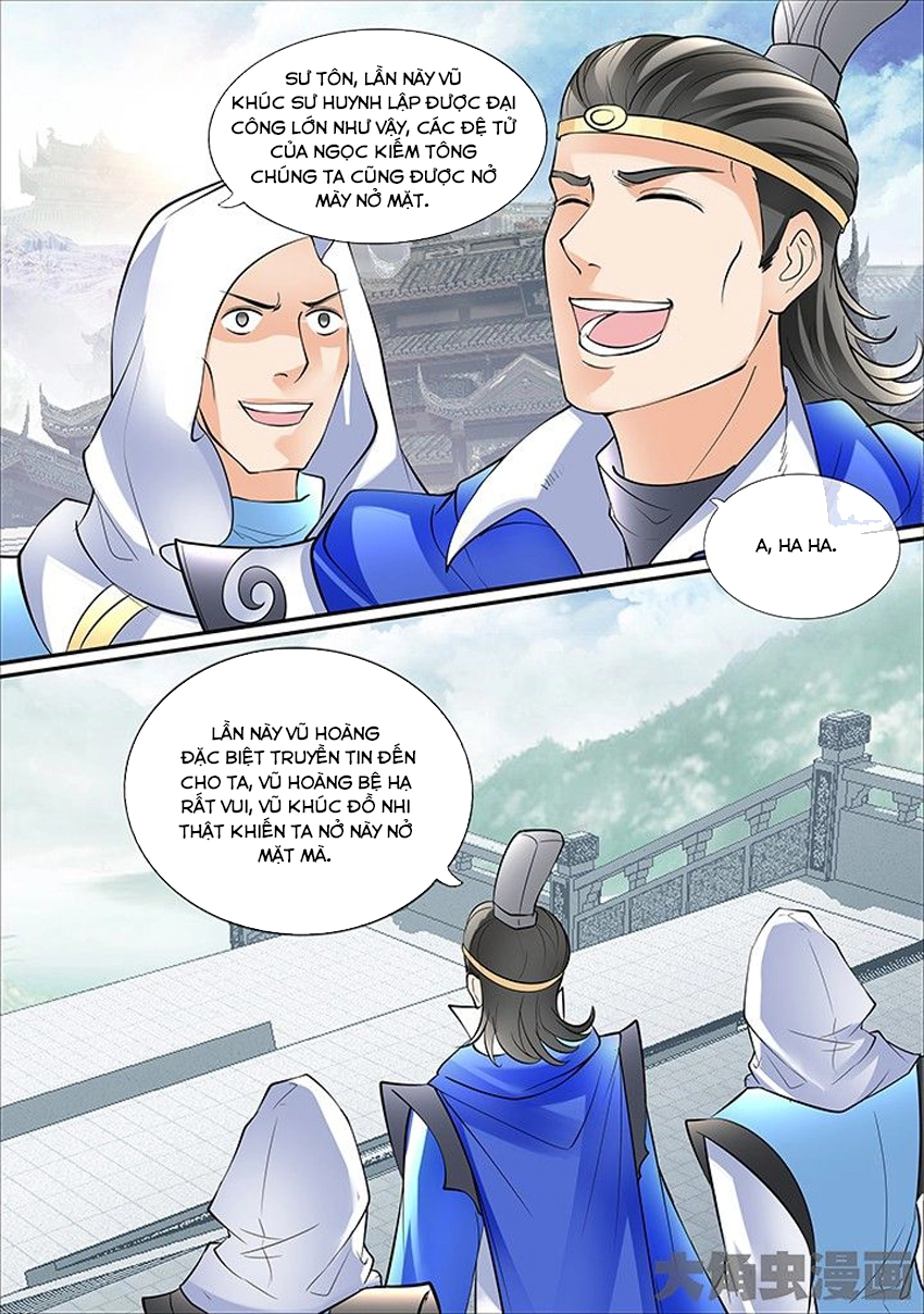 Tinh Thần Biến Chapter 401 - 3