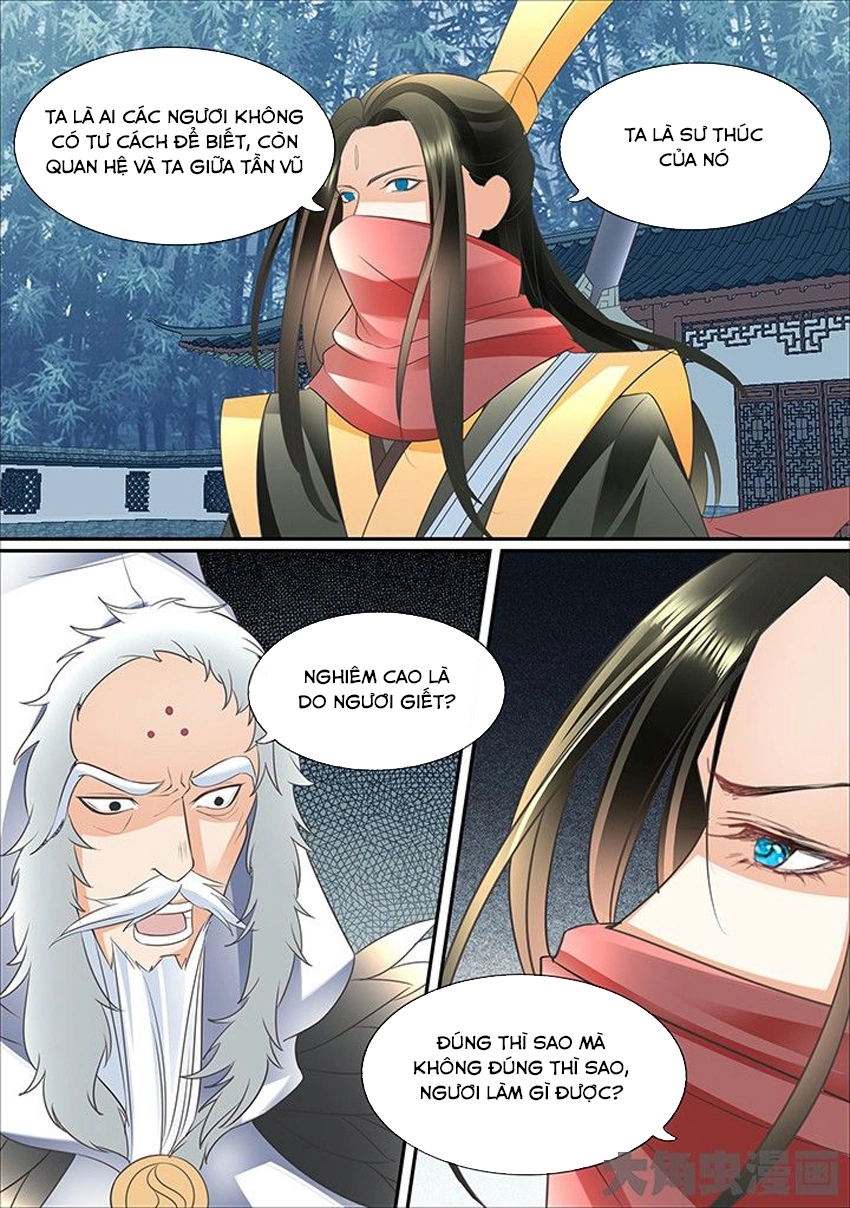 Tinh Thần Biến Chapter 404 - 4