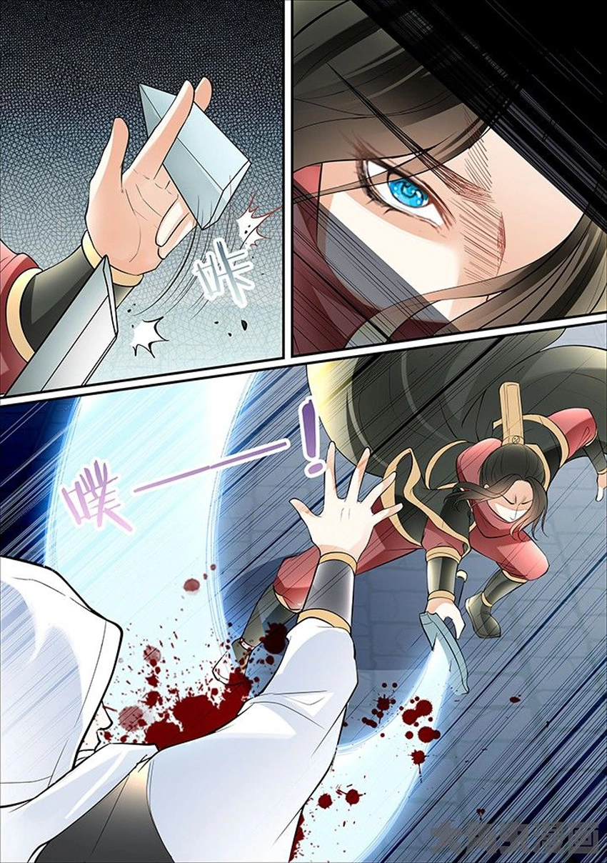 Tinh Thần Biến Chapter 405 - 7