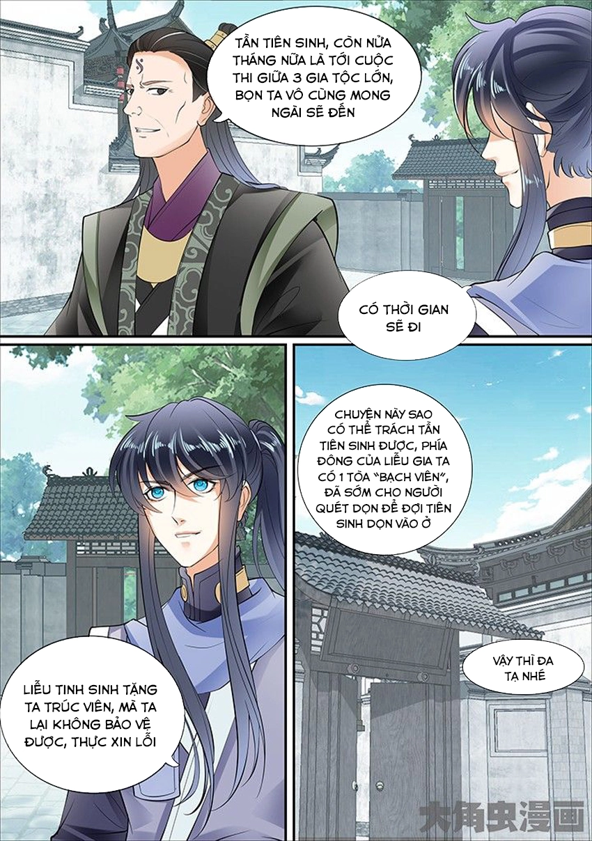 Tinh Thần Biến Chapter 411 - 4