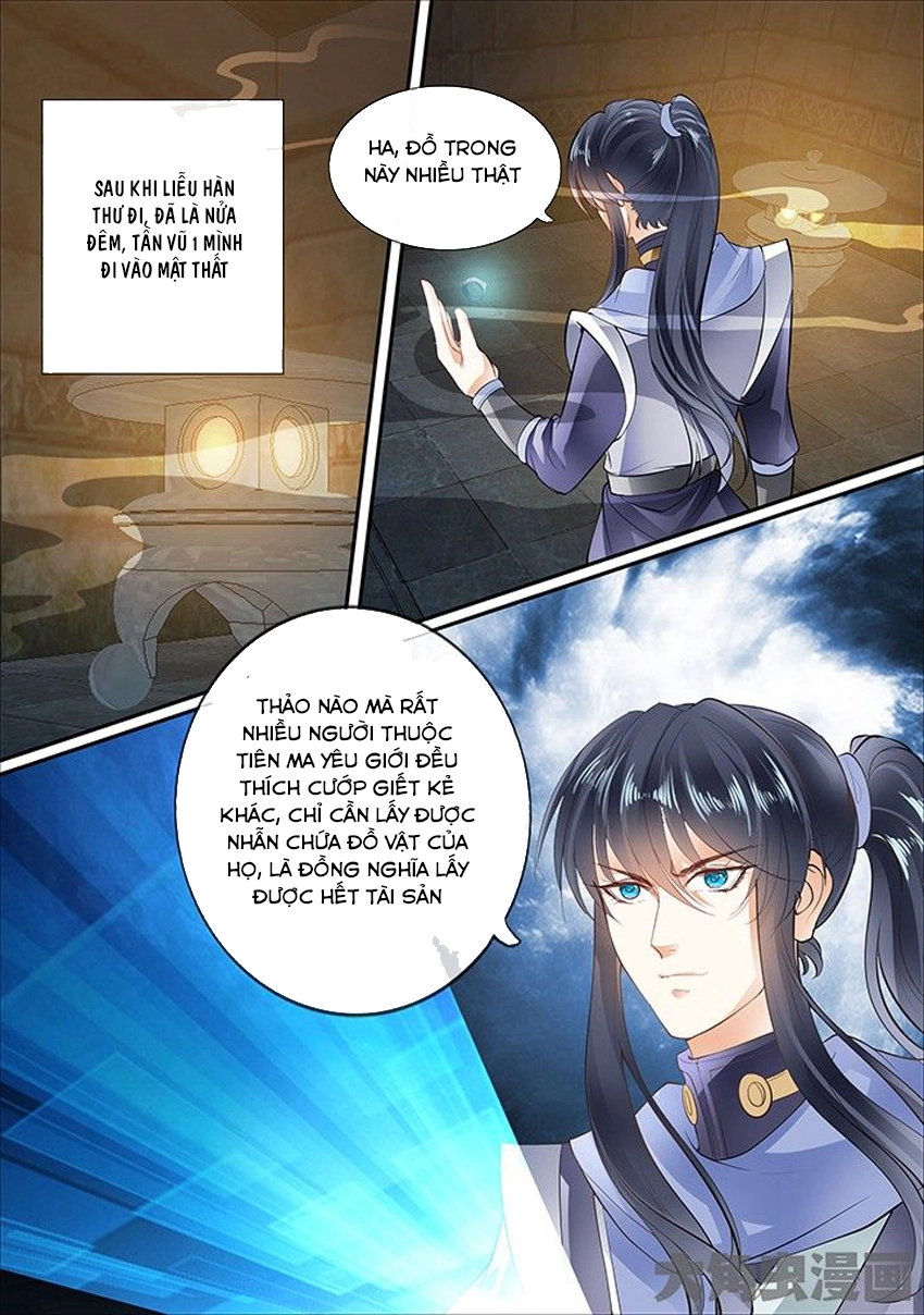 Tinh Thần Biến Chapter 411 - 7