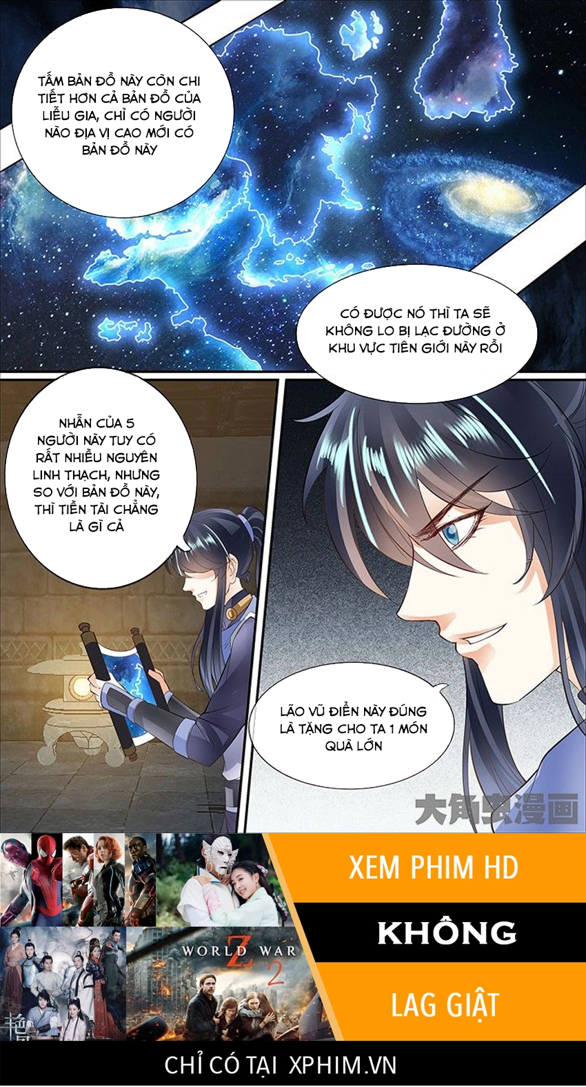 Tinh Thần Biến Chapter 411 - 9