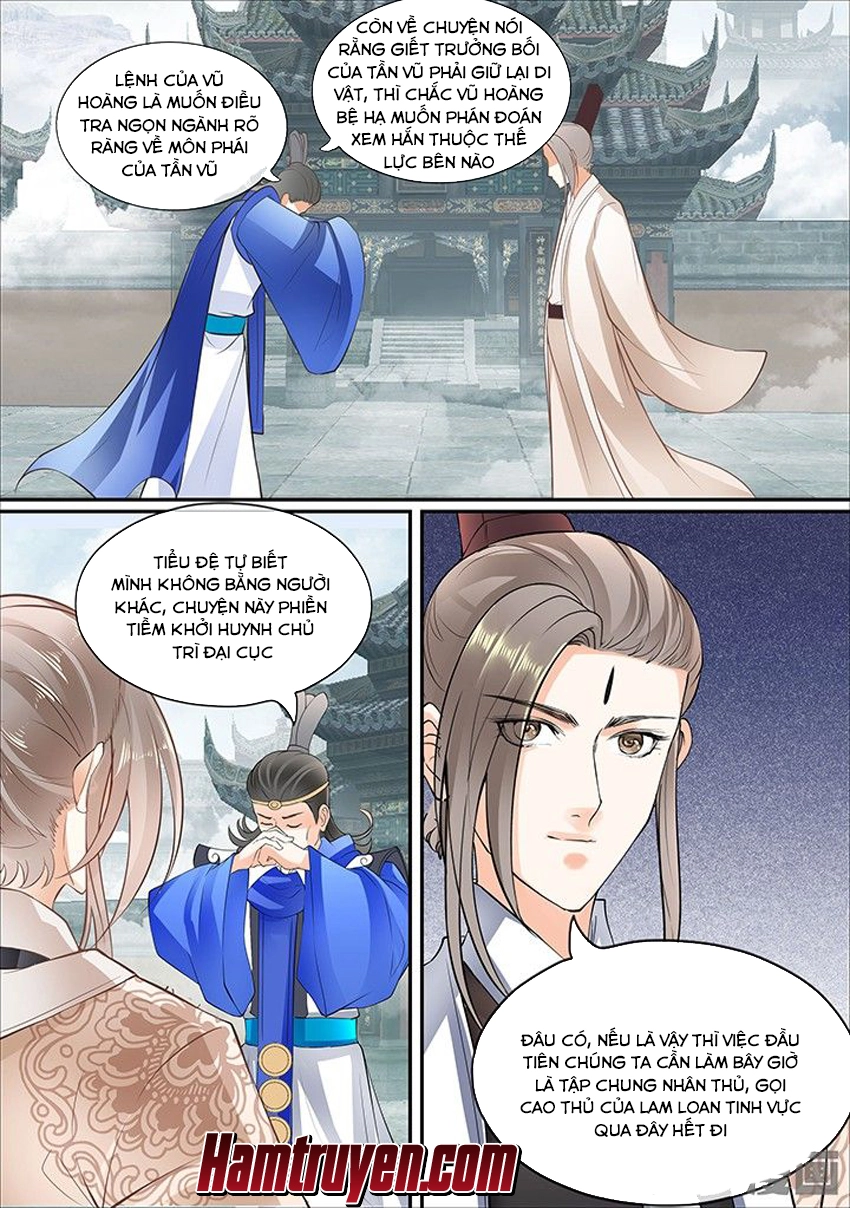 Tinh Thần Biến Chapter 414 - 2