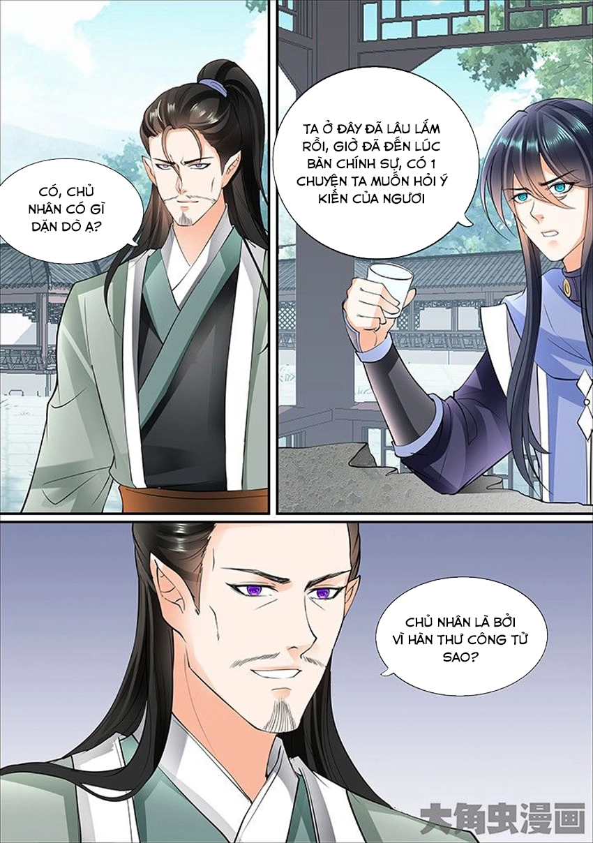 Tinh Thần Biến Chapter 414 - 5