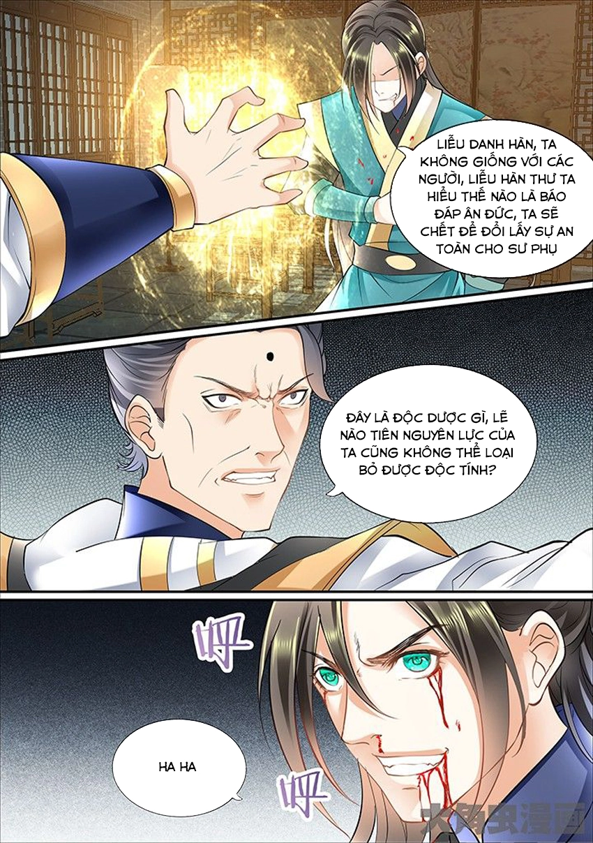 Tinh Thần Biến Chapter 418 - 8