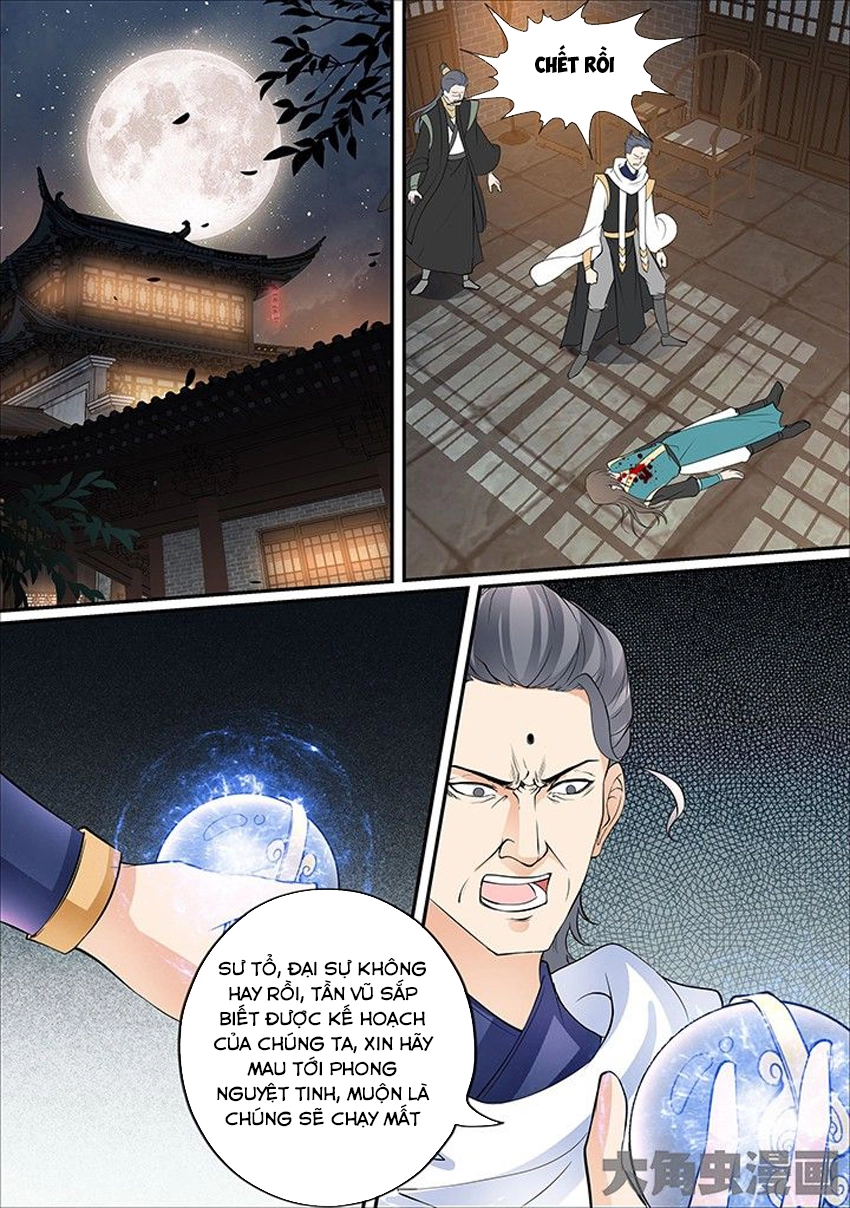 Tinh Thần Biến Chapter 419 - 3