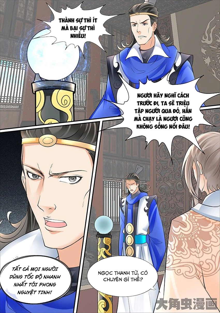 Tinh Thần Biến Chapter 419 - 4