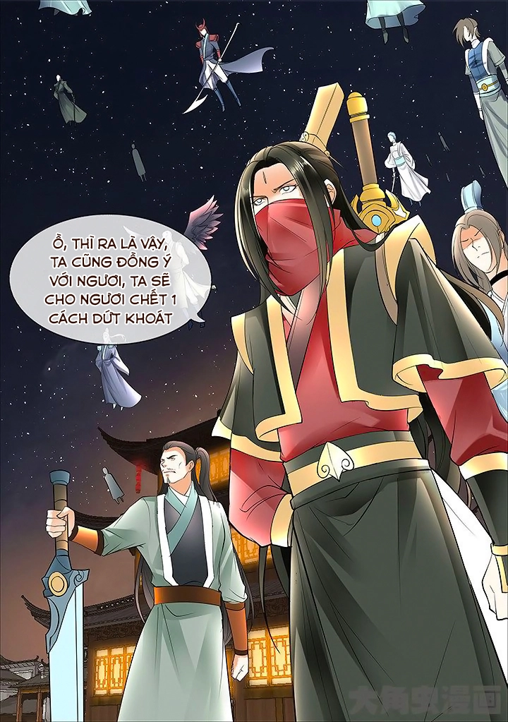 Tinh Thần Biến Chapter 421 - 5