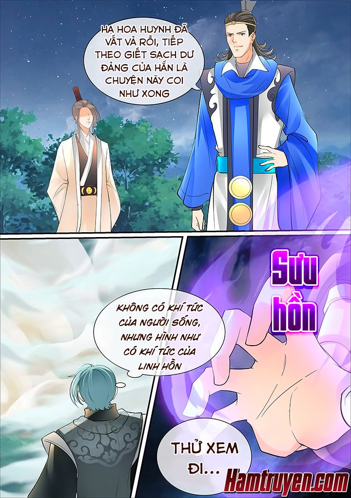 Tinh Thần Biến Chapter 422 - 7