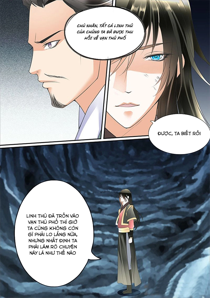 Tinh Thần Biến Chapter 424 - 3