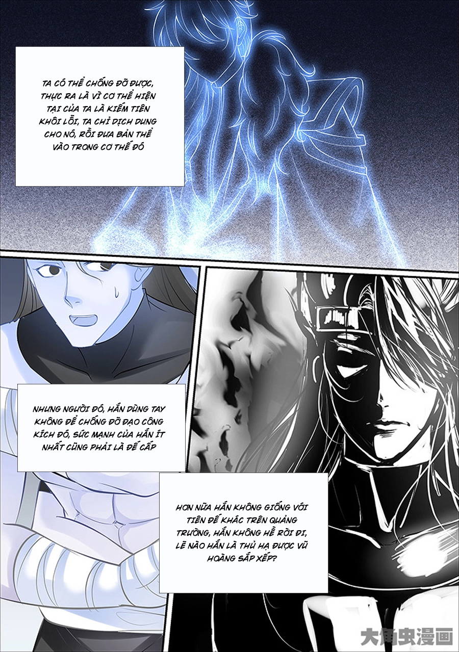 Tinh Thần Biến Chapter 433 - 7