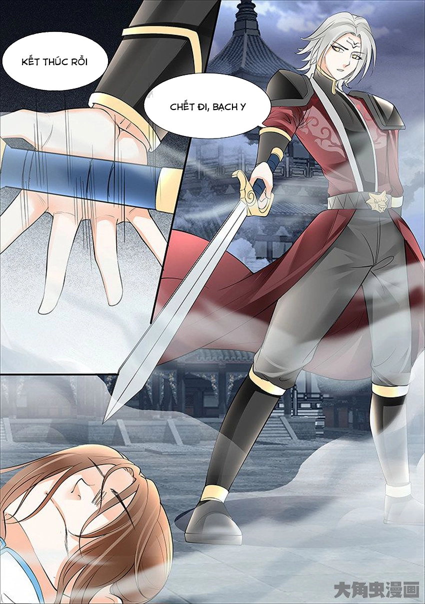 Tinh Thần Biến Chapter 437 - 3