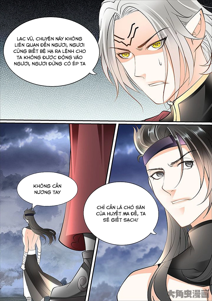 Tinh Thần Biến Chapter 437 - 7