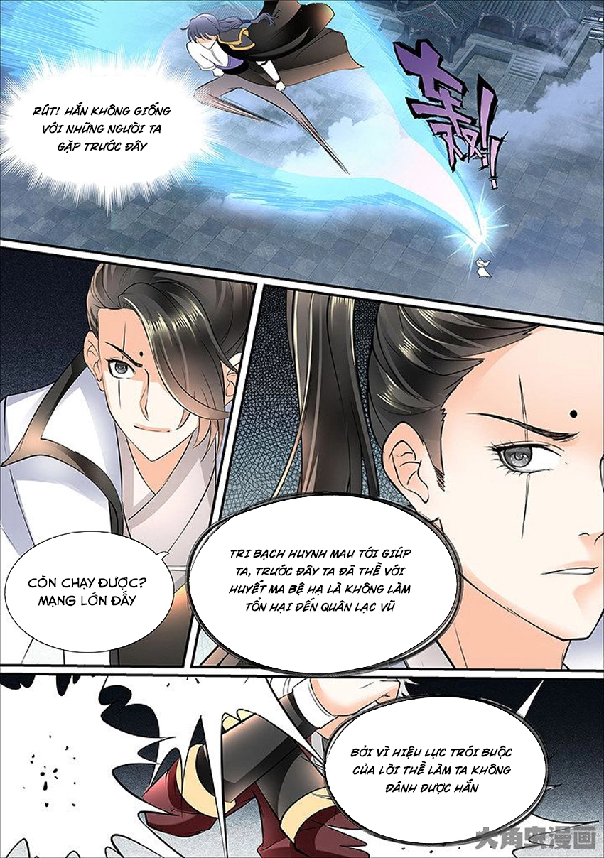 Tinh Thần Biến Chapter 438 - 7