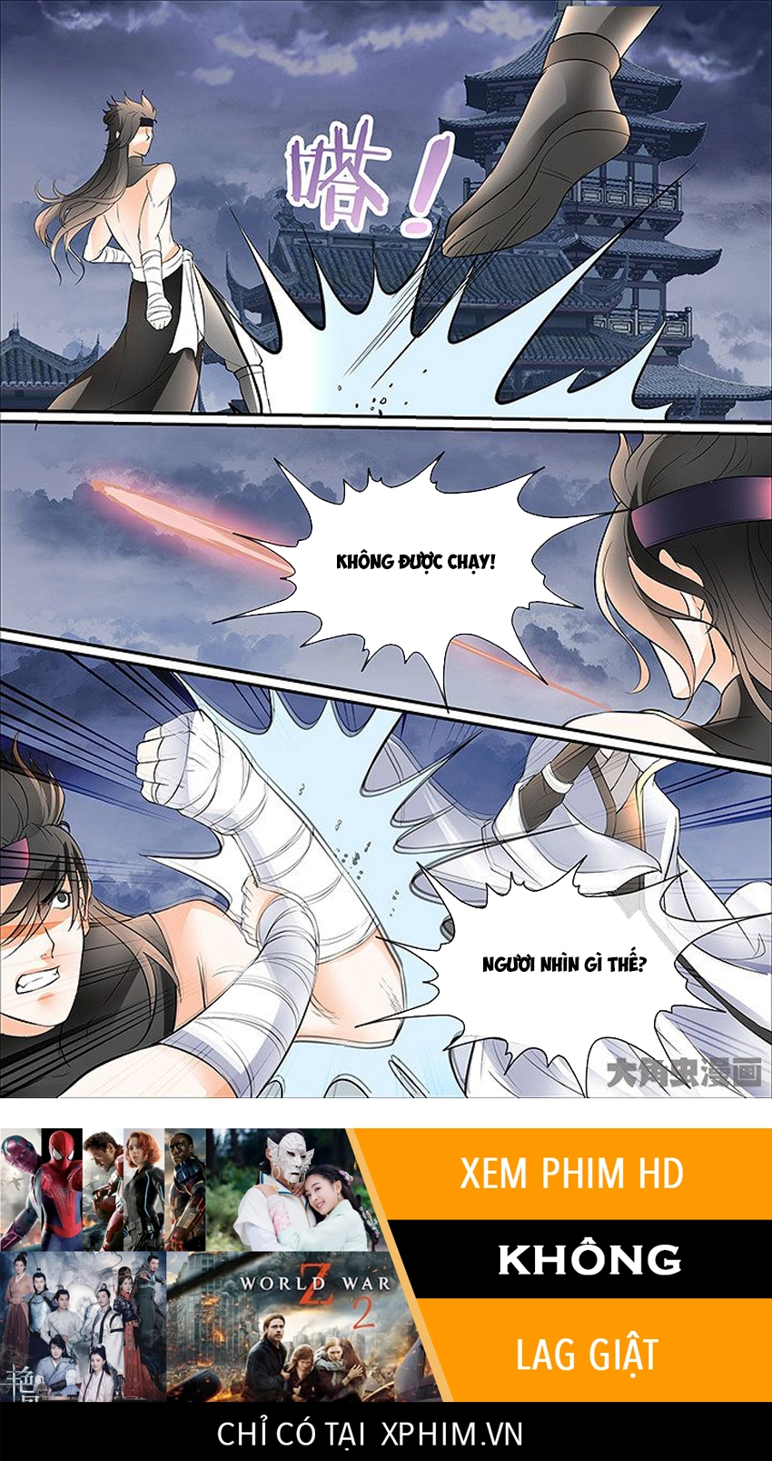 Tinh Thần Biến Chapter 438 - 9