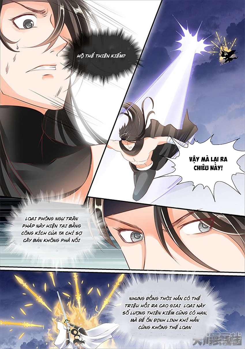 Tinh Thần Biến Chapter 441 - 3
