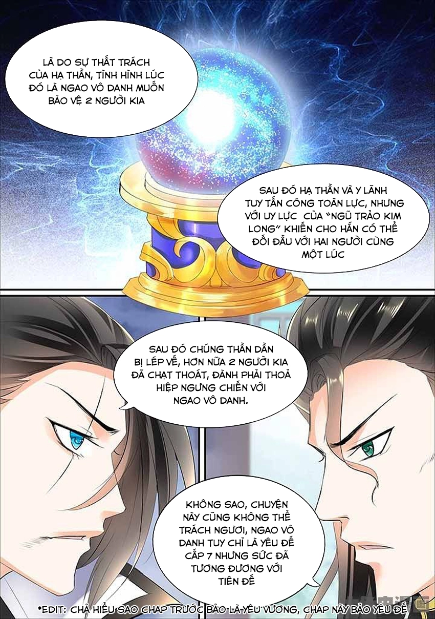 Tinh Thần Biến Chapter 445 - 3