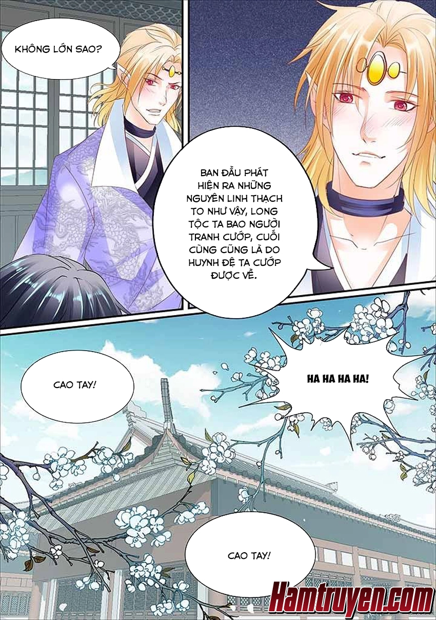 Tinh Thần Biến Chapter 446 - 6