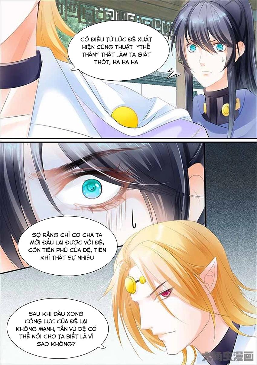 Tinh Thần Biến Chapter 448 - 2