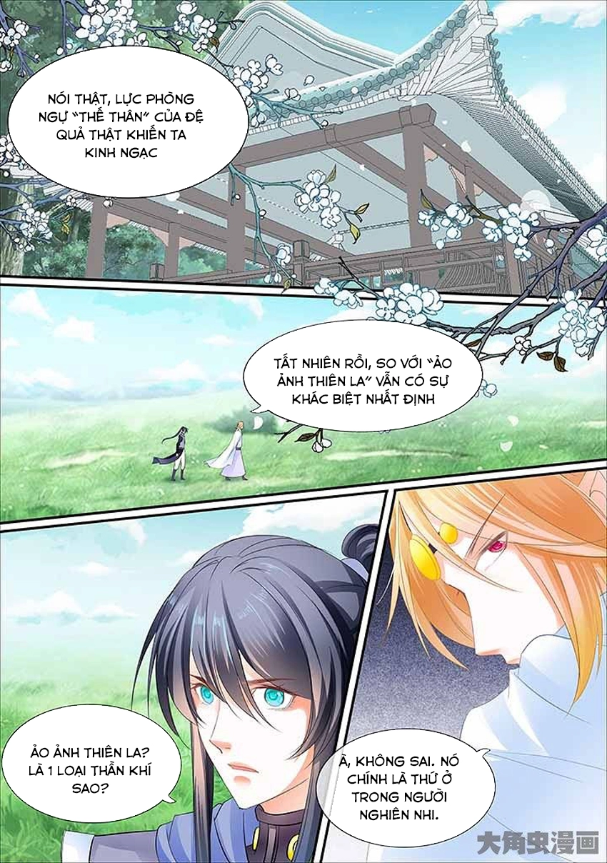 Tinh Thần Biến Chapter 448 - 6