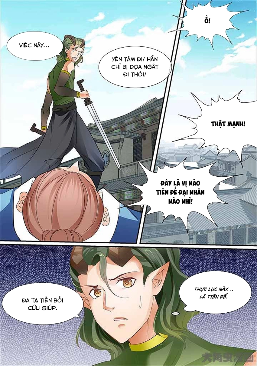 Tinh Thần Biến Chapter 452 - 7