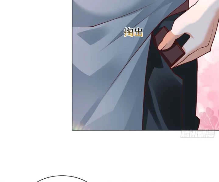 Tôi Là Tài Xế Xe Công Nghệ Có Chút Tiền Thì Đã Sao? Chapter 152 - 56