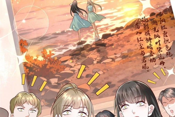 Tôi Là Tài Xế Xe Công Nghệ Có Chút Tiền Thì Đã Sao? Chapter 153 - 65