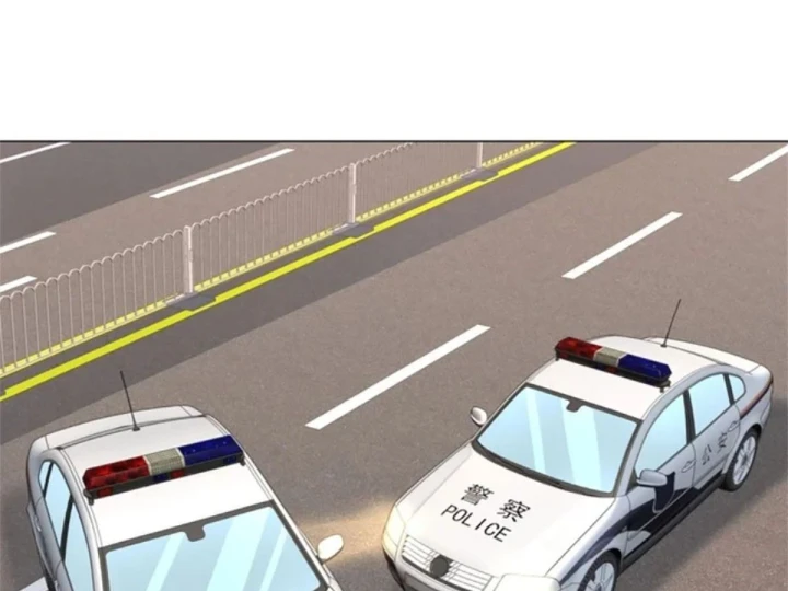 Tôi Là Tài Xế Xe Công Nghệ Có Chút Tiền Thì Đã Sao? Chapter 155 - 7