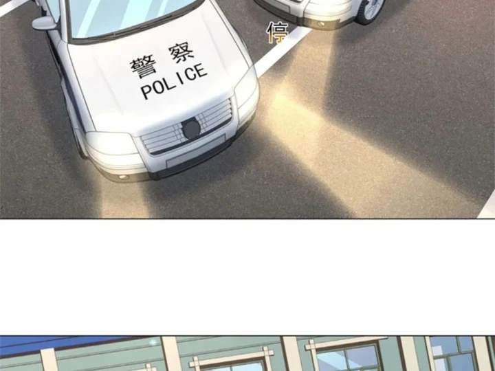 Tôi Là Tài Xế Xe Công Nghệ Có Chút Tiền Thì Đã Sao? Chapter 155 - 8