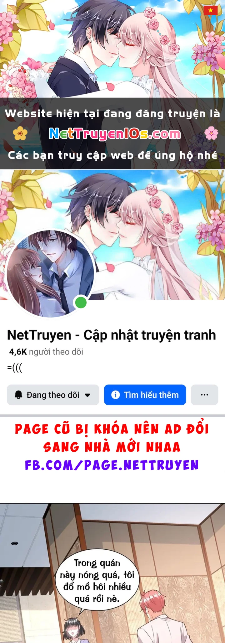Tôi Là Tài Xế Xe Công Nghệ Có Chút Tiền Thì Đã Sao? Chapter 157 - 1