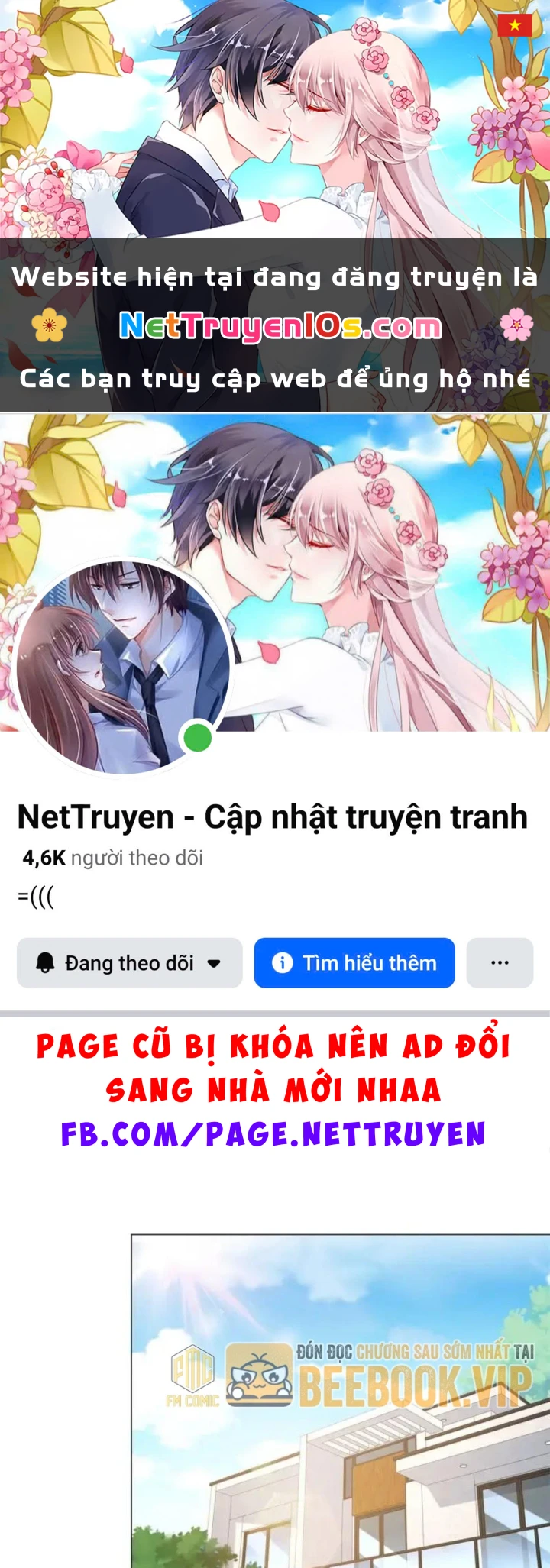 Tôi Là Tài Xế Xe Công Nghệ Có Chút Tiền Thì Đã Sao? Chapter 158 - 1