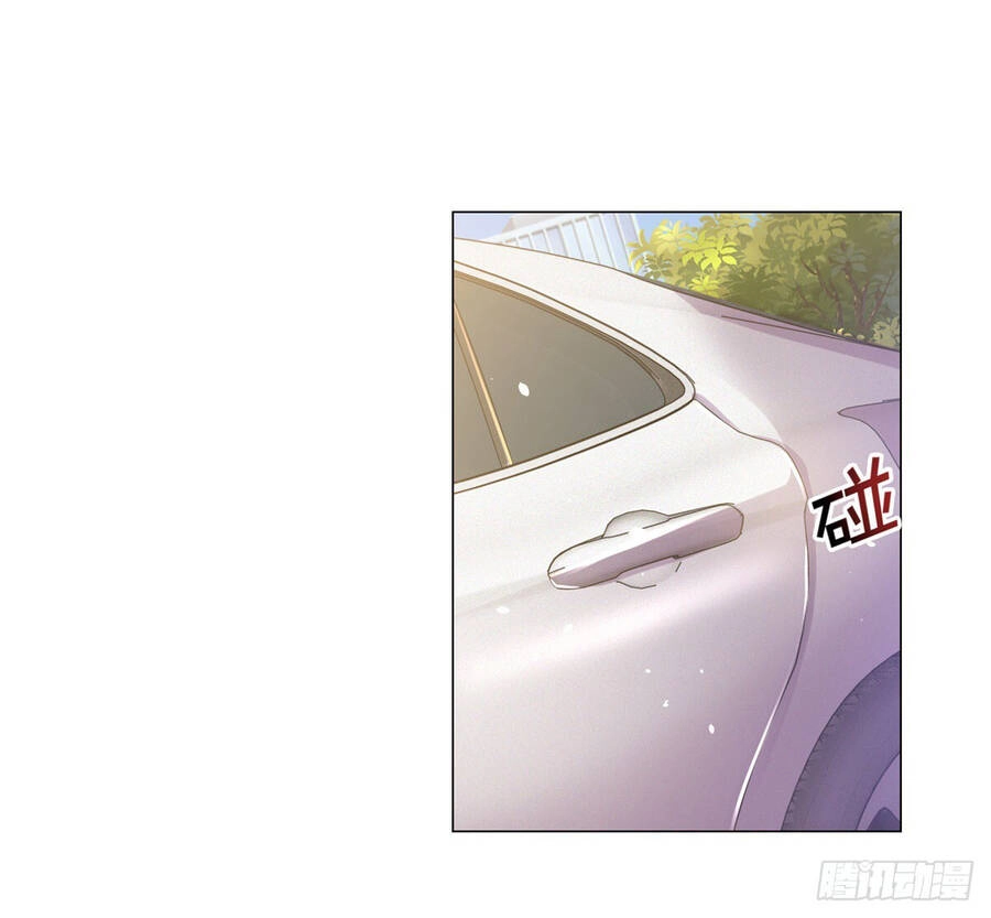 Tôi Là Tài Xế Xe Công Nghệ Có Chút Tiền Thì Đã Sao? Chapter 2 - 2