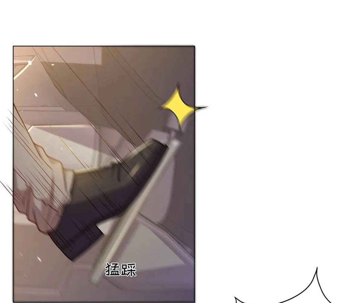 Tôi Là Tài Xế Xe Công Nghệ Có Chút Tiền Thì Đã Sao? Chapter 2 - 7