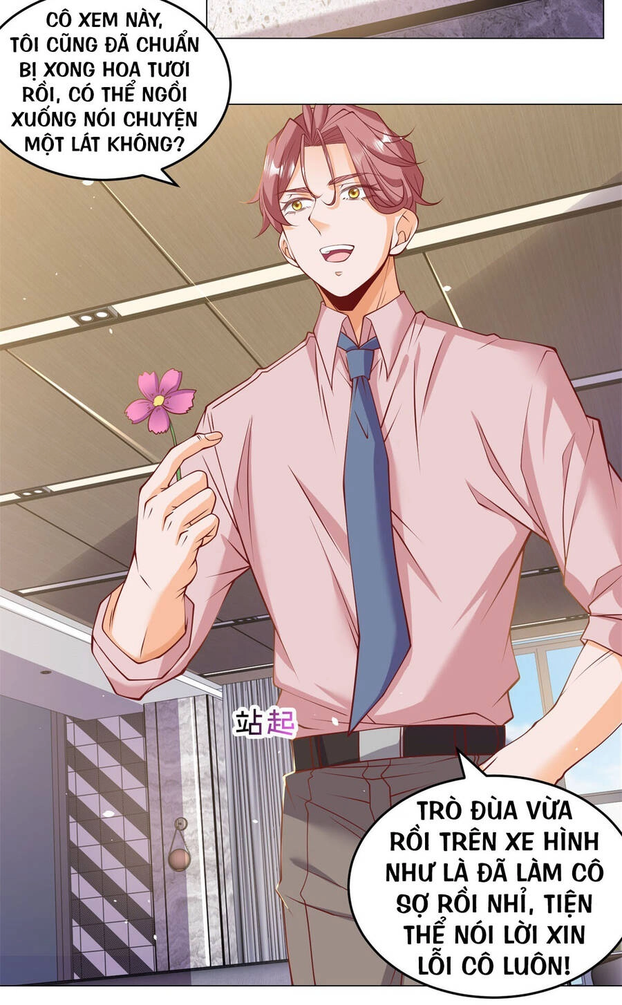 Tôi Là Tài Xế Xe Công Nghệ Có Chút Tiền Thì Đã Sao? Chapter 4 - 9