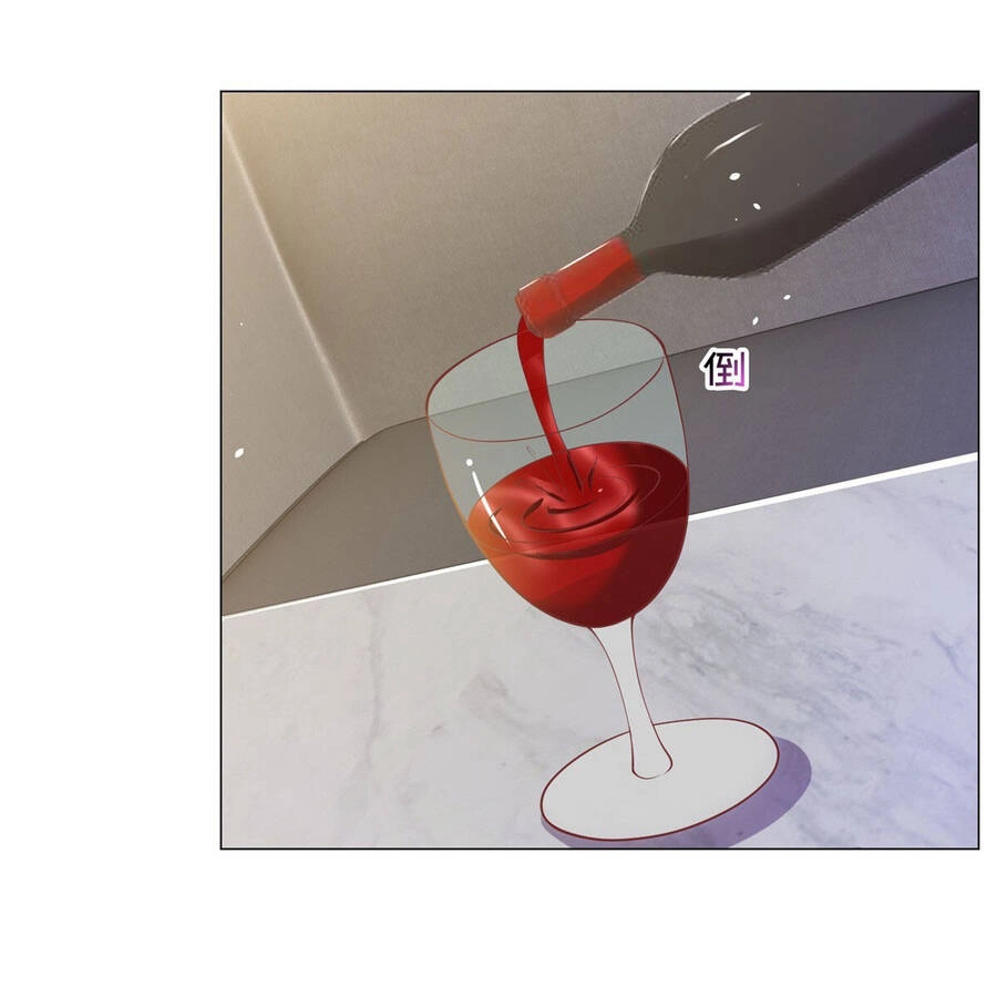 Tôi Là Tài Xế Xe Công Nghệ Có Chút Tiền Thì Đã Sao? Chapter 4 - 22