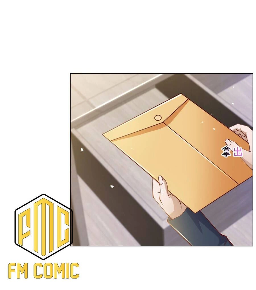 Tôi Là Tài Xế Xe Công Nghệ Có Chút Tiền Thì Đã Sao? Chapter 6 - 2