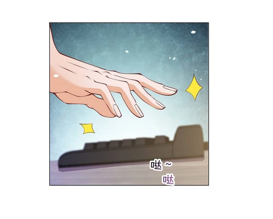 Tôi Là Tài Xế Xe Công Nghệ Có Chút Tiền Thì Đã Sao? Chapter 6 - 8