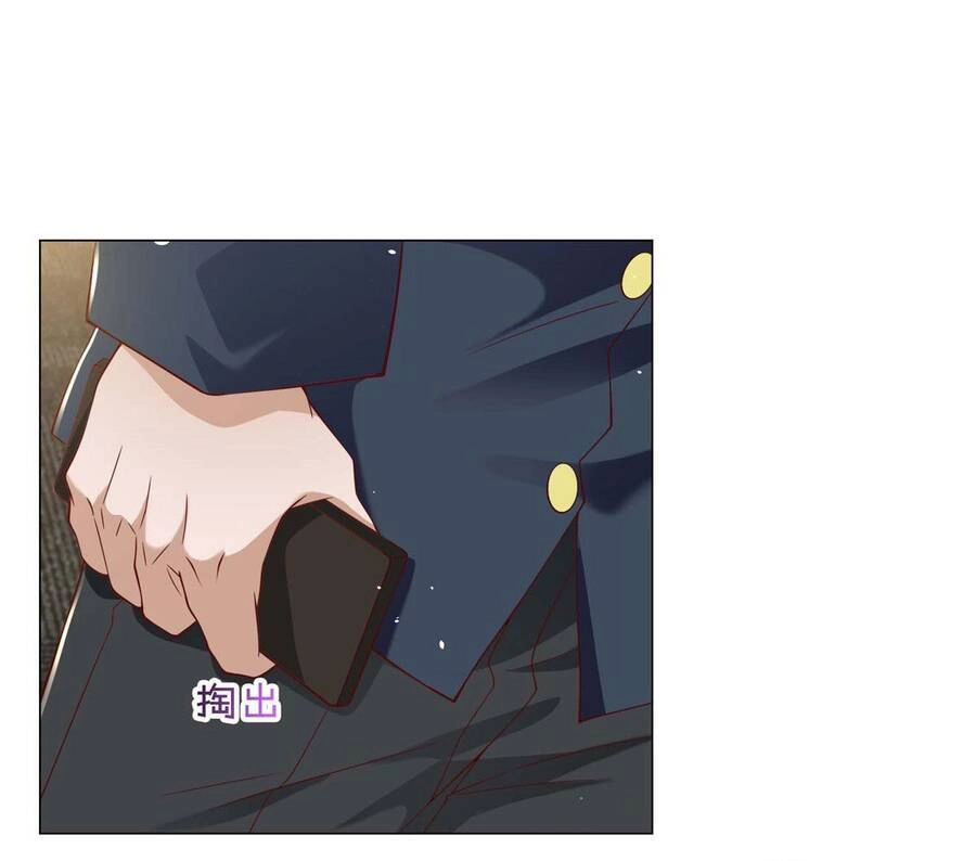 Tôi Là Tài Xế Xe Công Nghệ Có Chút Tiền Thì Đã Sao? Chapter 7 - 34