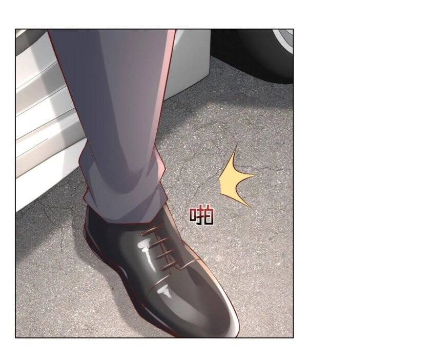 Tôi Là Tài Xế Xe Công Nghệ Có Chút Tiền Thì Đã Sao? Chapter 9 - 23