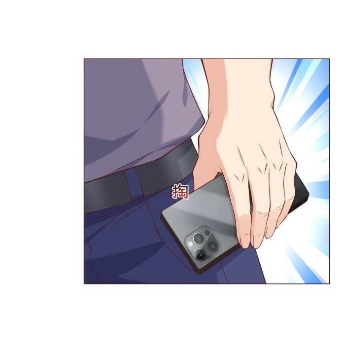 Tôi Là Tài Xế Xe Công Nghệ Có Chút Tiền Thì Đã Sao? Chapter 9 - 29