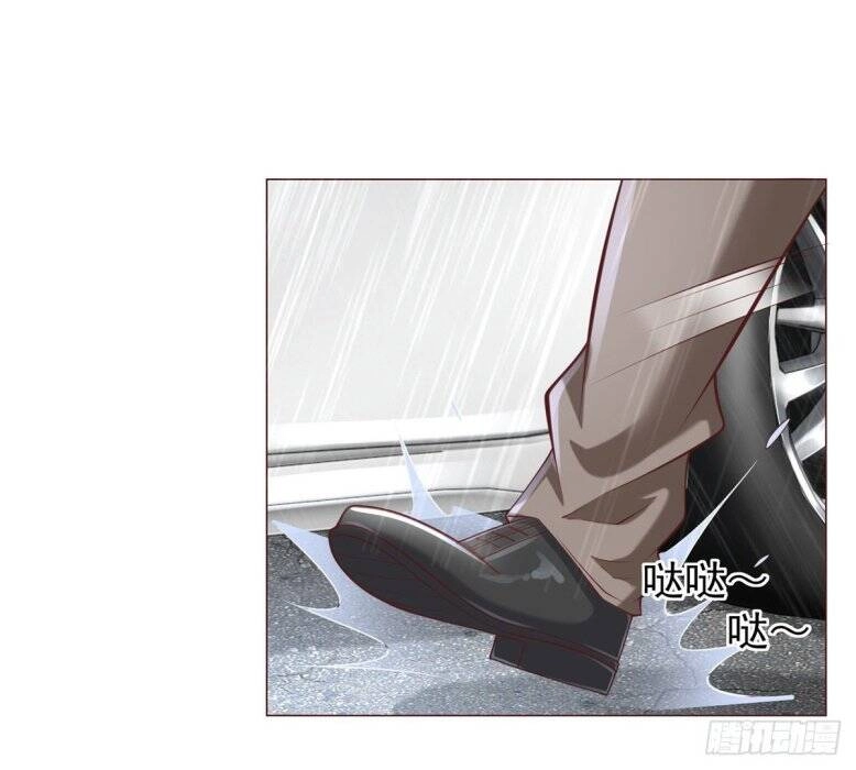 Tôi Là Tài Xế Xe Công Nghệ Có Chút Tiền Thì Đã Sao? Chapter 10 - 28