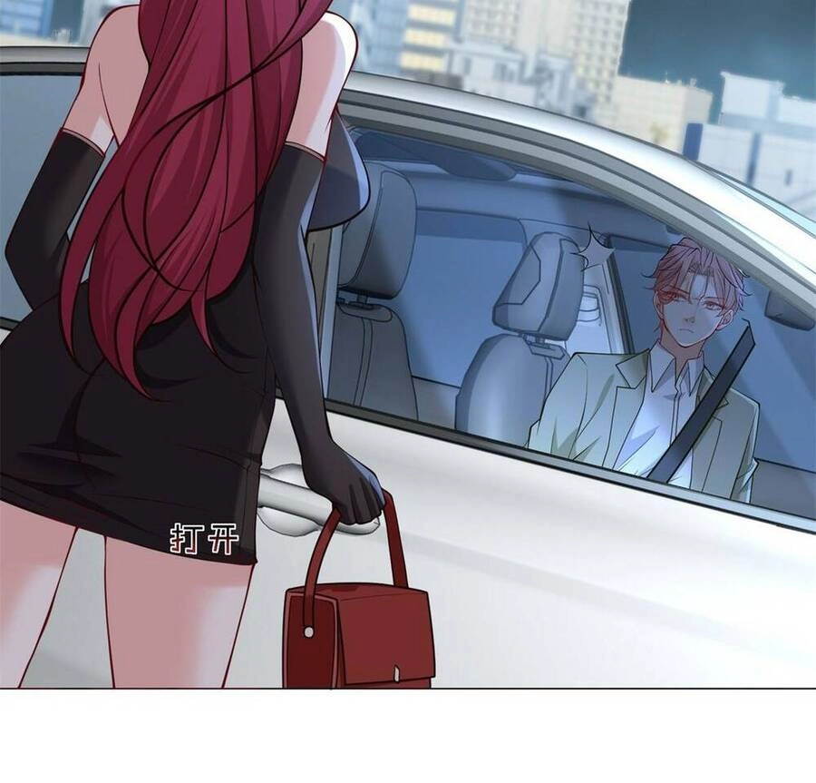 Tôi Là Tài Xế Xe Công Nghệ Có Chút Tiền Thì Đã Sao? Chapter 11 - 11