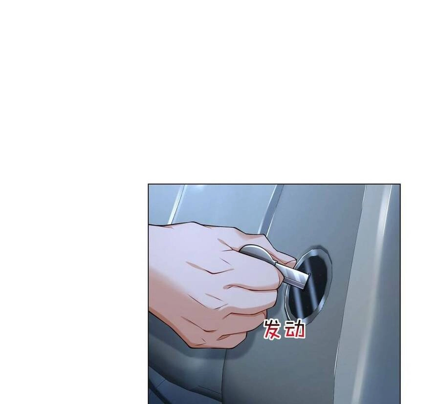 Tôi Là Tài Xế Xe Công Nghệ Có Chút Tiền Thì Đã Sao? Chapter 11 - 46