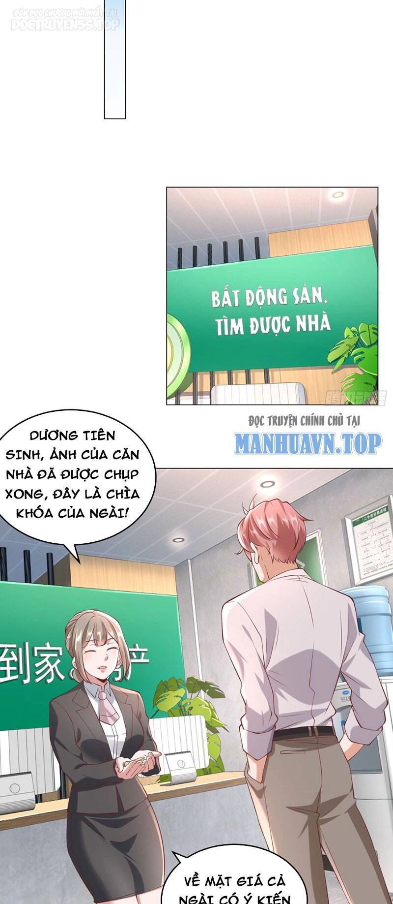 Tôi Là Tài Xế Xe Công Nghệ Có Chút Tiền Thì Đã Sao? Chapter 14 - 25